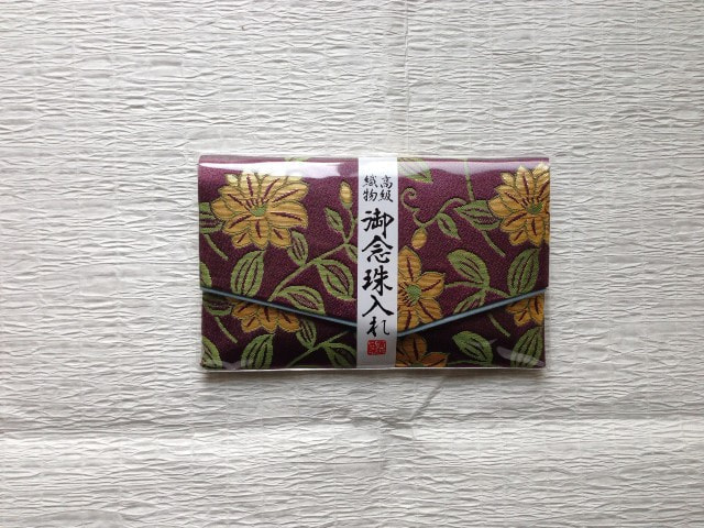 金襴　きんらん　織物　神楽　衣装　念珠入　袋物　数珠入