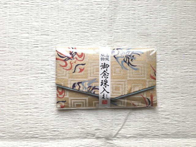 金襴　きんらん　織物　神楽　衣装　念珠入　袋物　数珠入