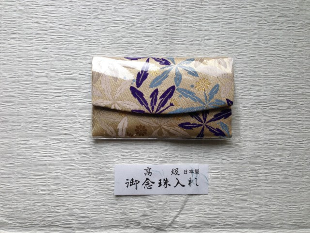 金襴　きんらん　織物　神楽　衣装　念珠入　袋物　数珠入