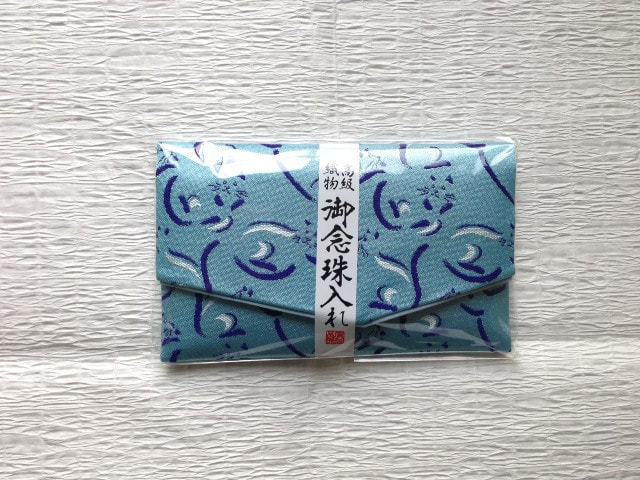 金襴　きんらん　織物　神楽　衣装　念珠入　袋物　数珠入