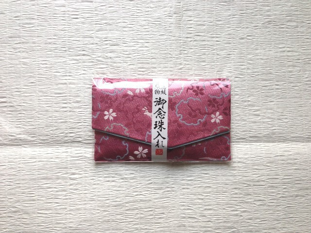 金襴　きんらん　織物　神楽　衣装　念珠入　袋物　数珠入