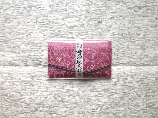 金襴　きんらん　織物　神楽　衣装　念珠入　袋物　数珠入