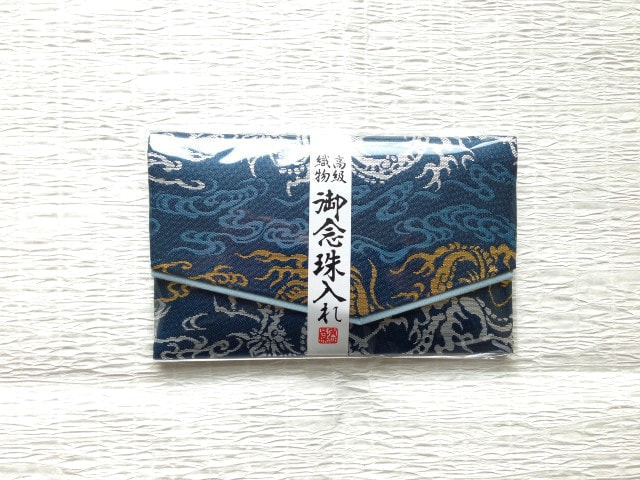 金襴　きんらん　織物　神楽　衣装　念珠入　袋物　数珠入