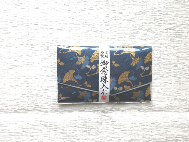 金襴　きんらん　織物　神楽　衣装　念珠入　袋物　数珠入