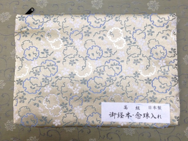 金襴　きんらん　織物　神楽　衣装　念珠入　袋物　数珠入