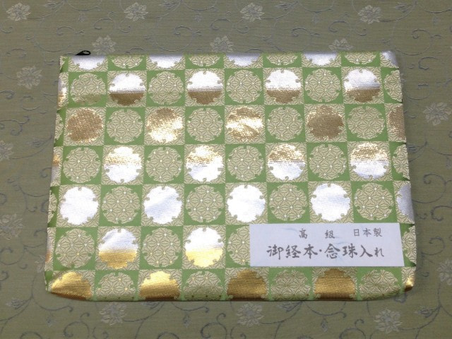 金襴　きんらん　織物　神楽　衣装　念珠入　袋物　数珠入