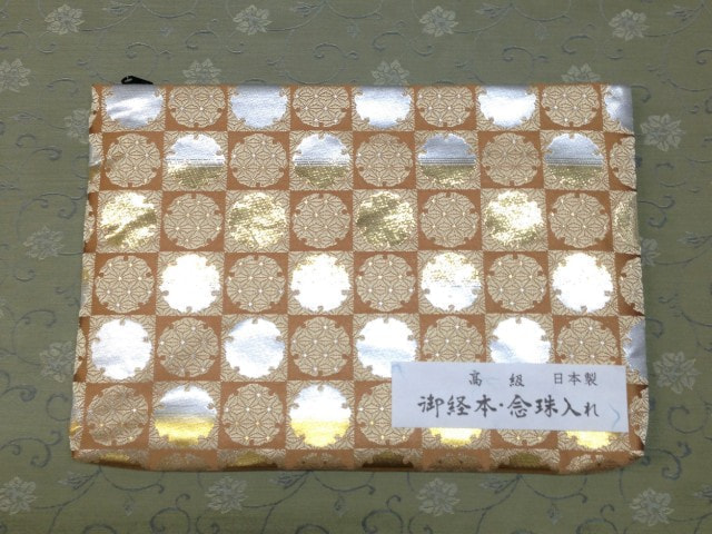 金襴　きんらん　織物　神楽　衣装　念珠入　袋物　数珠入